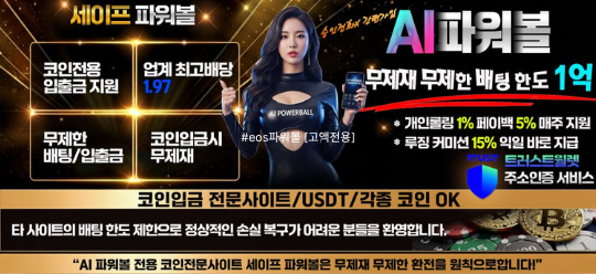 성공적인 재테크 후 여유로운 일상을 즐기는 지혜 씨의 모습.